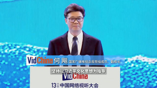 不是你的